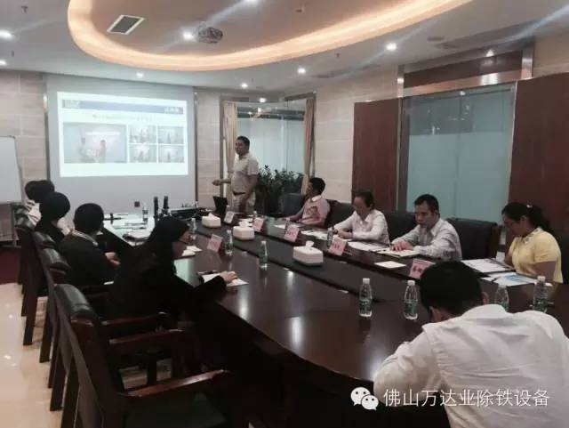 佛山市禅城区领导莅临茄子影院成人污版参观指导