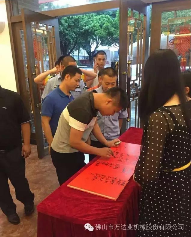 风雨同舟十四载，茄子影院成人污版十四周年庆