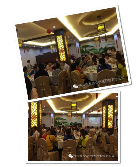 风雨同舟十四载，茄子影院成人污版十四周年庆
