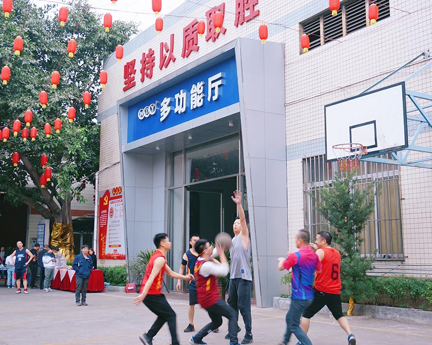 篮球赛