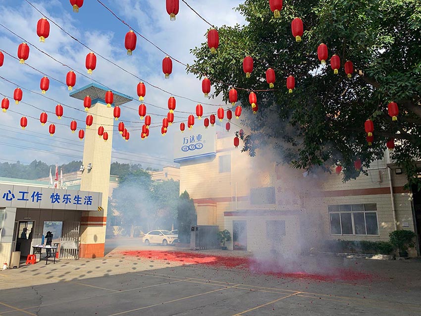 茄子影院成人污版开工大吉