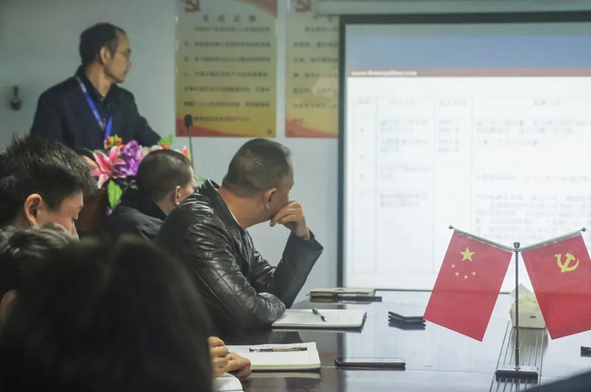 茄子影院成人污版研发、生产2020年度工作总结暨2021年度工作计划专题会议