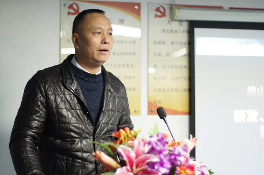 茄子影院成人污版研发、生产2020年度工作总结暨2021年度工作计划专题会议