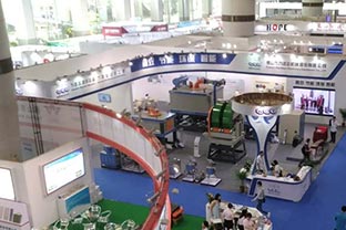 茄子影院成人污版2017年广州陶瓷工业展