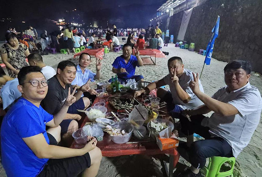 喜迎佳节·快乐出行--茄子影院成人污版2019金秋之旅暨第四届运动会