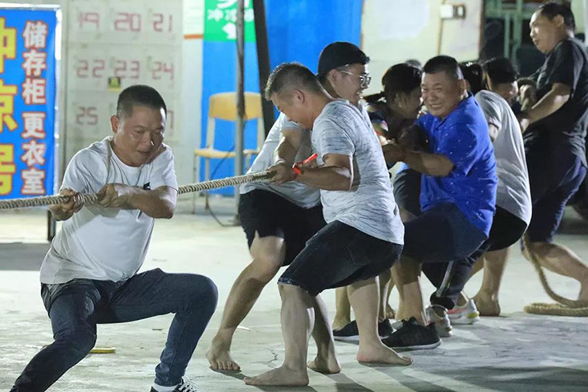 喜迎佳节·快乐出行--茄子影院成人污版2019金秋之旅暨第四届运动会