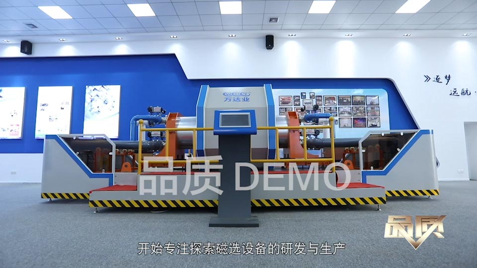 【首播预告】央视CCTV发现之旅《品质》栏目走进茄子影院成人污版