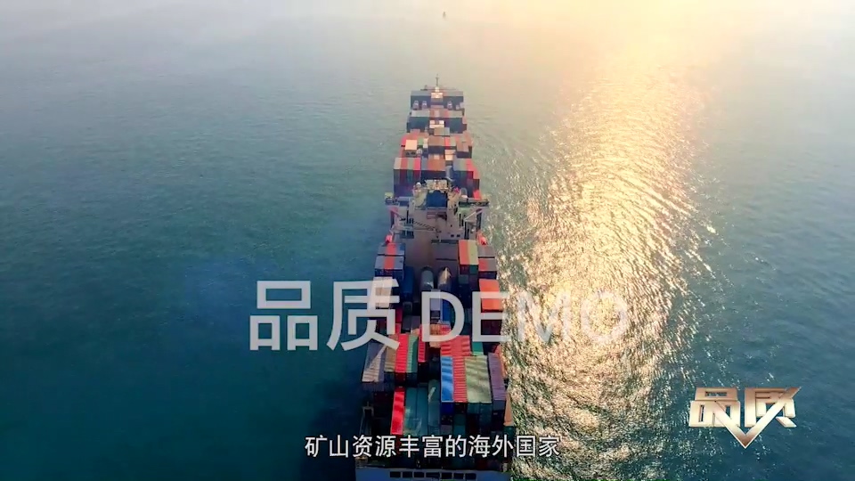 【首播预告】央视CCTV发现之旅《品质》栏目走进茄子影院成人污版