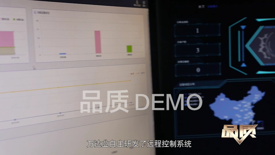 【首播预告】央视CCTV发现之旅《品质》栏目走进茄子影院成人污版